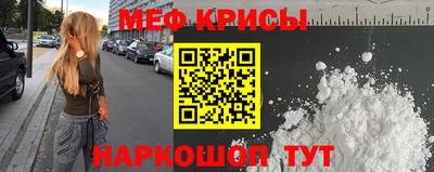 кокаин премиум Обь