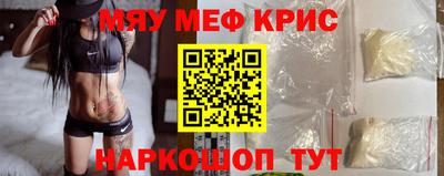 кокаин премиум Обь