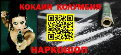 а пвп мука Пенза