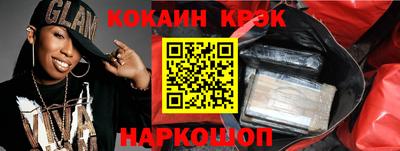 jwh Нягань