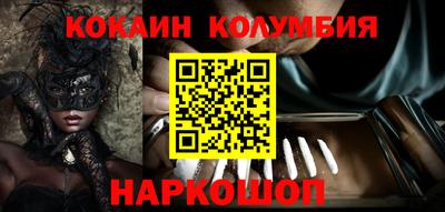 меф VHQ Партизанск