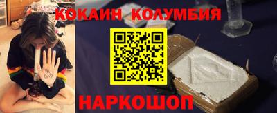 jwh Нягань
