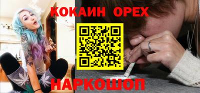 jwh Нягань