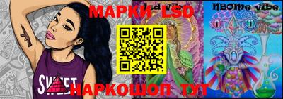 дмт Обнинск