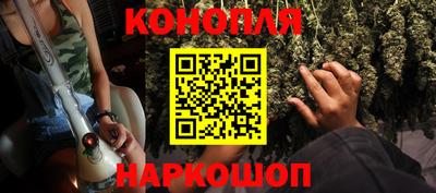 кокаин премиум Обь