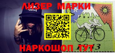 дмт Обнинск