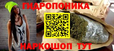 jwh Нягань