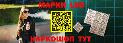 кокаин премиум Обь