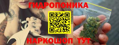 кокаин премиум Обь