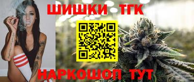 а пвп мука Пенза