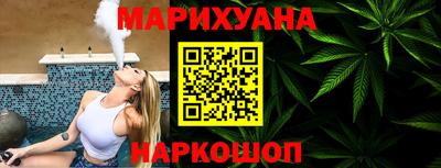 jwh Нягань