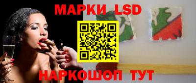jwh Нягань