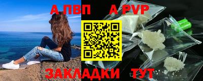 дмт Обнинск