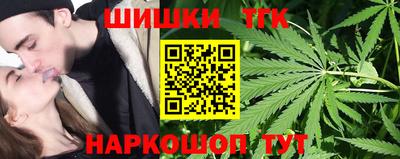 дмт Обнинск