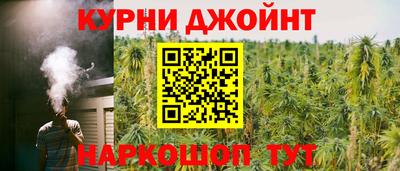 а пвп мука Пенза