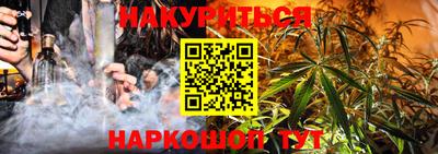дмт Обнинск