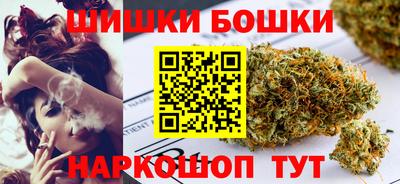 дмт Обнинск