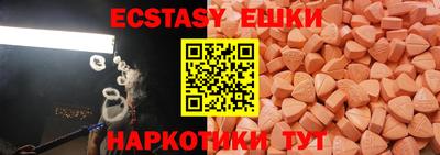 кокаин премиум Обь