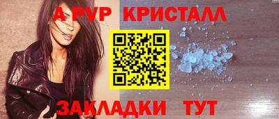 jwh Нягань