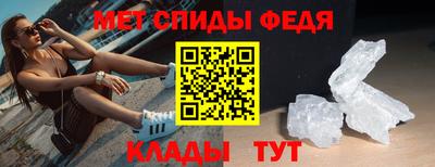 дмт Обнинск