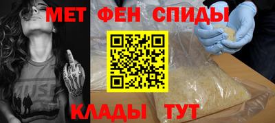 синтетический гашиш Первоуральск