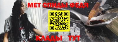 jwh Нягань
