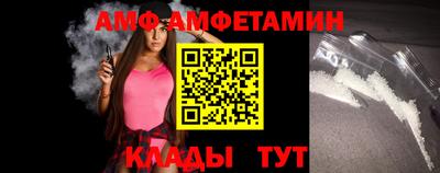 jwh Нягань