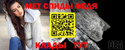 дмт Обнинск