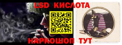 кокаин премиум Обь
