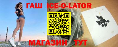 кокаин премиум Обь