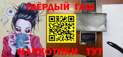 меф VHQ Партизанск