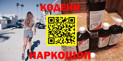 дмт Обнинск