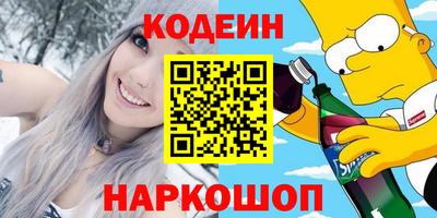 дмт Обнинск