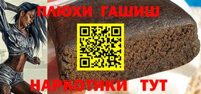 кокаин премиум Обь
