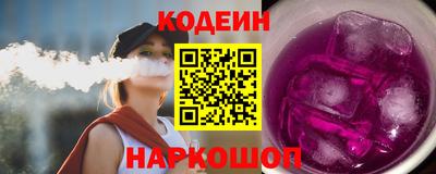 дмт Обнинск