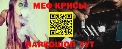 jwh Нягань