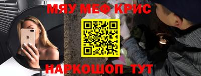 кокаин премиум Обь